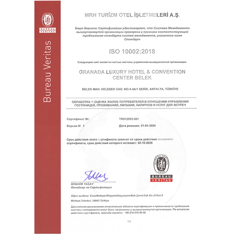 Granada Luxury Belek Sertifikalar ıso 10002 Ru
