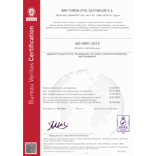 Granada Luxury Beach Sertifikalar Iso 9001 Ru